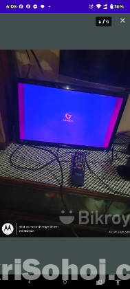 Monitor